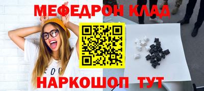 шишки Кулебаки