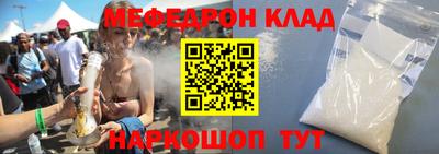 jwh Краснодар