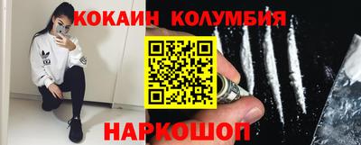 шишки Кулебаки