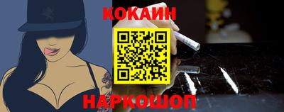 стаф Кумертау
