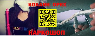 шишки Кулебаки