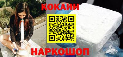сатива Кунгур