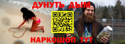 прущий лед Краснознаменск