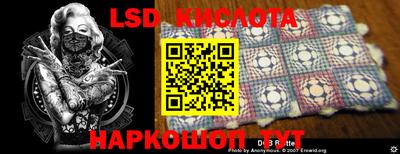 стаф Кумертау