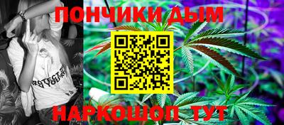 сатива Кунгур