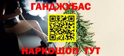стаф Кумертау