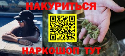 jwh Краснодар