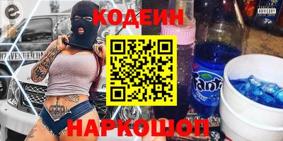jwh Краснодар