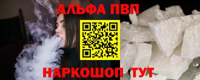 шишки Кулебаки