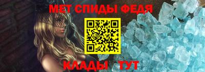 jwh Краснодар