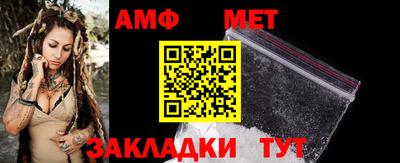 шишки Кулебаки