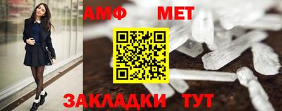 шишки Кулебаки