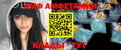jwh Краснодар