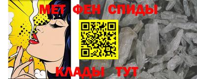 стаф Кумертау