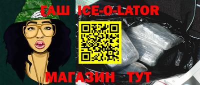 jwh Краснодар