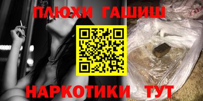 шишки Кулебаки