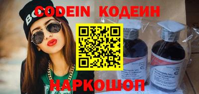 шишки Кулебаки