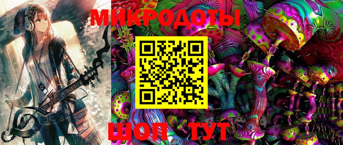 Псилоцибиновые грибы прущие грибы Кимры